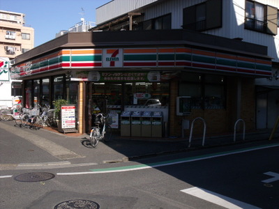 Convenience store. 180m to Seven-Eleven (convenience store)