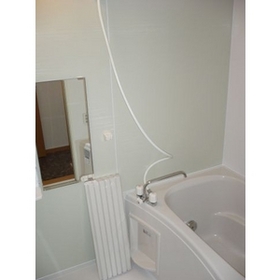 Bath. ☆ Yes add cook ☆