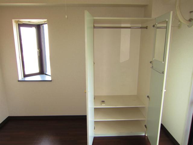 Receipt. It is housed with.