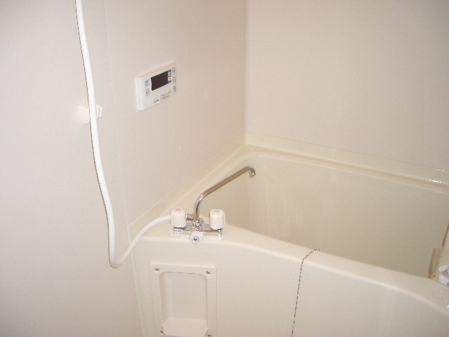 Bath. Yes Reheating function