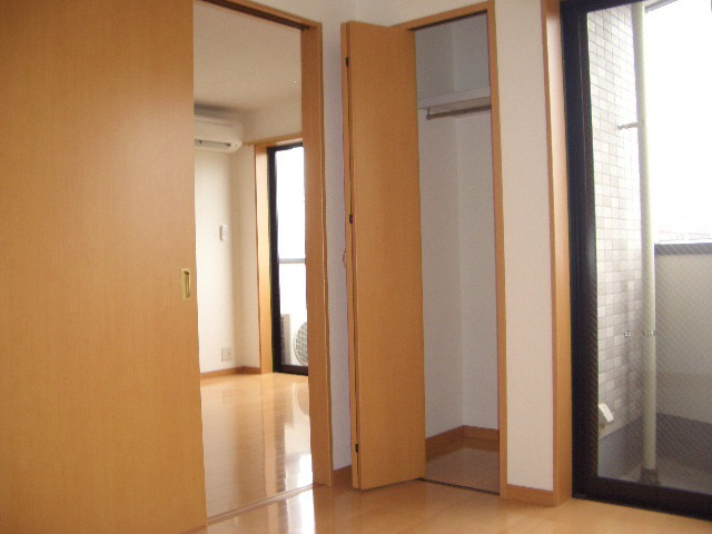 Receipt. It is with storage.