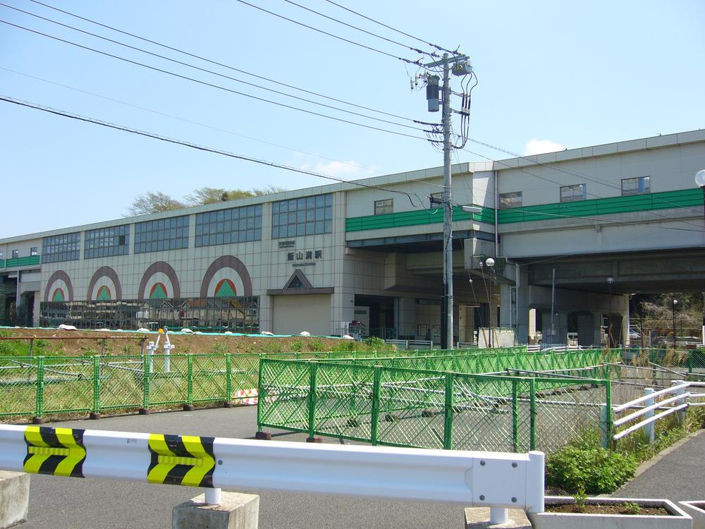 station. AzumaYo high-speed rail [Hasama Station] 400m to