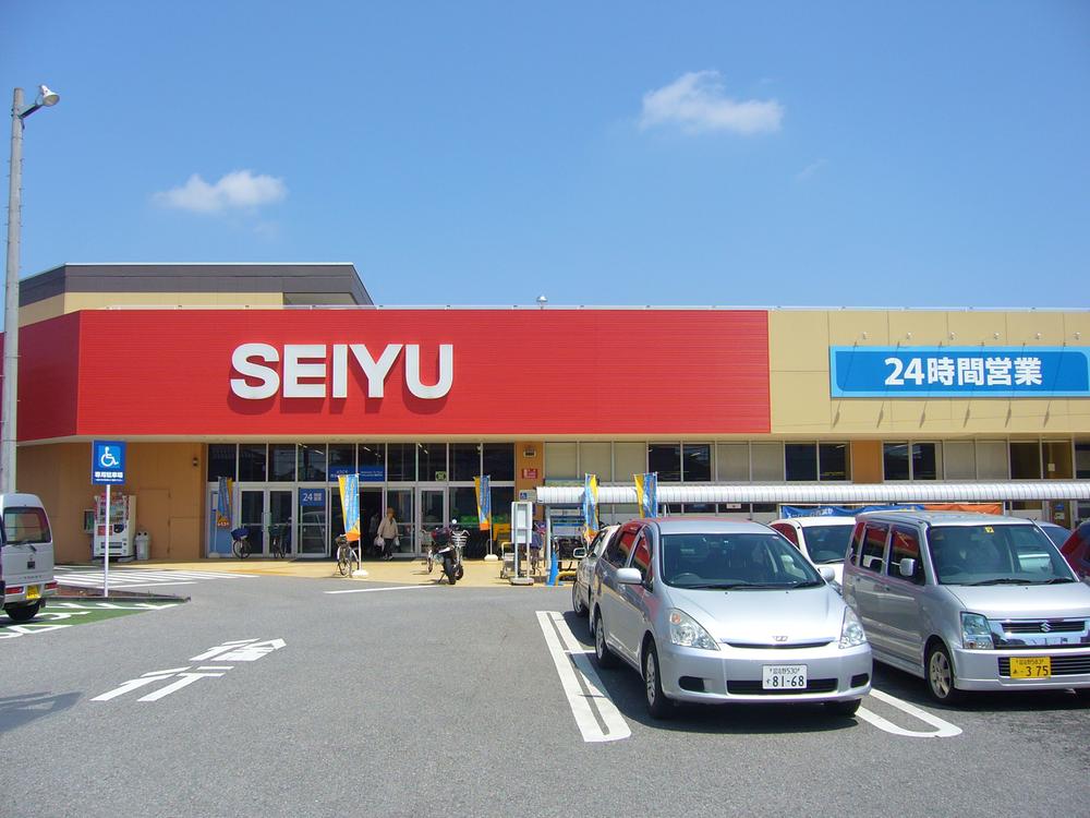 Supermarket. Until Seiyu 360m