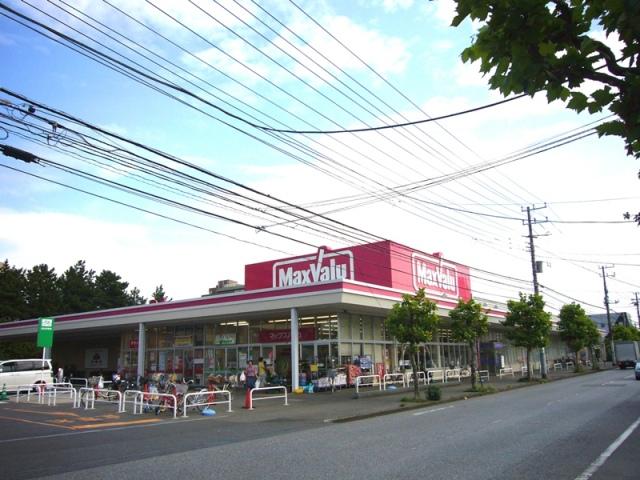 Supermarket. Maxvalu until Narashinodai shop 890m