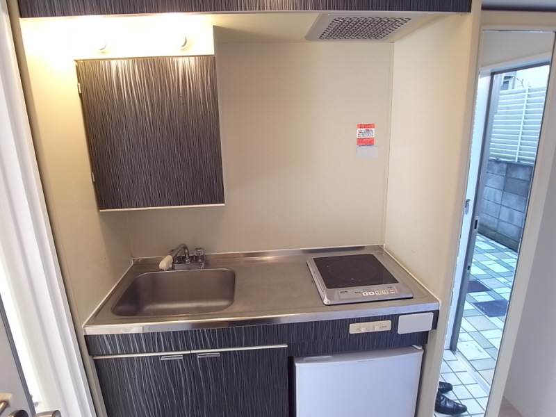 Kitchen. The kitchen is IH cooking heater specifications