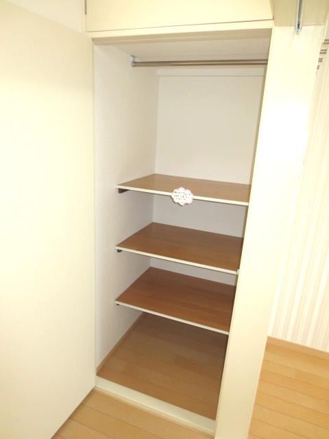 Receipt. Shelf to be freely changed.