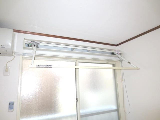 Other Equipment. Happy indoor clothes for women ☆