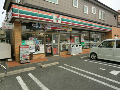 Convenience store. 360m to Seven-Eleven (convenience store)