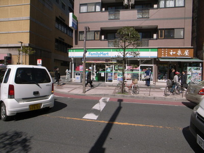 Convenience store. 1200m to Family Mart (convenience store)