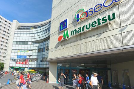 Supermarket. Up to the super-Maruetsu 275m