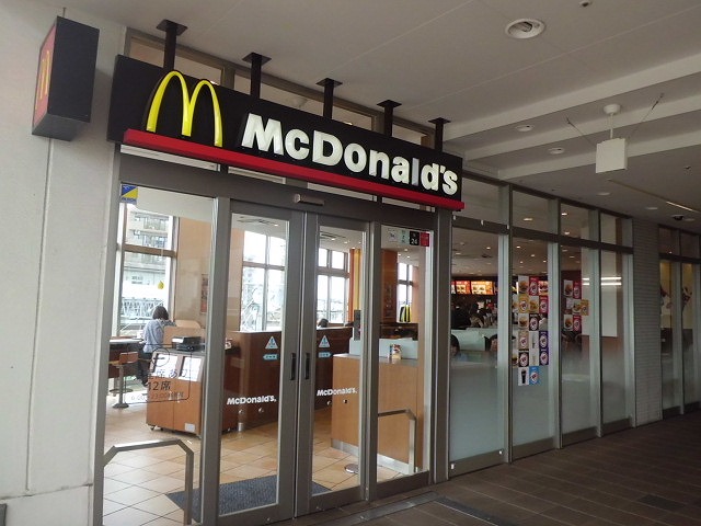 Funabashi, Chiba Prefecture Narashinodai 2