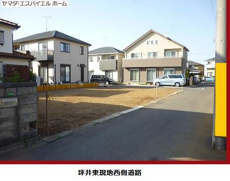 Local photos, including front road. Local (May 2013) Shooting