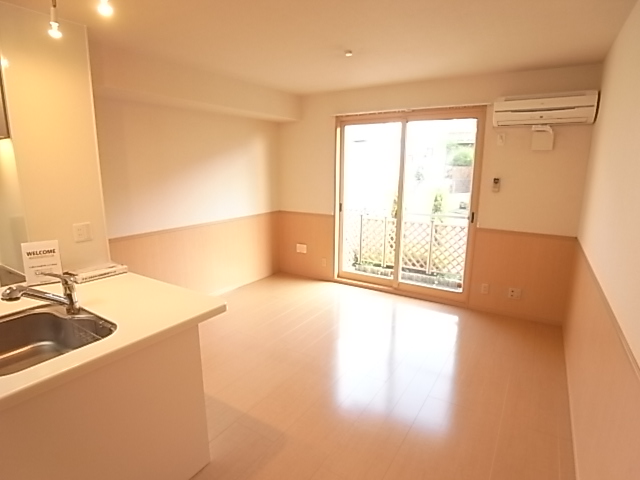 Living and room. Living shiny.