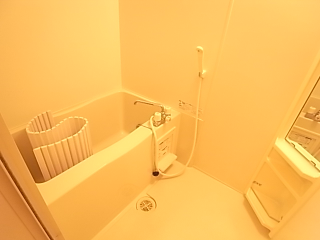 Bath. With course reheating.