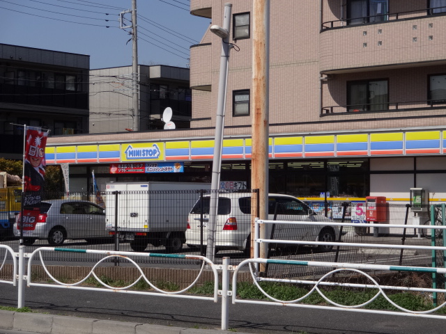 Convenience store. MINISTOP (convenience store) to 400m