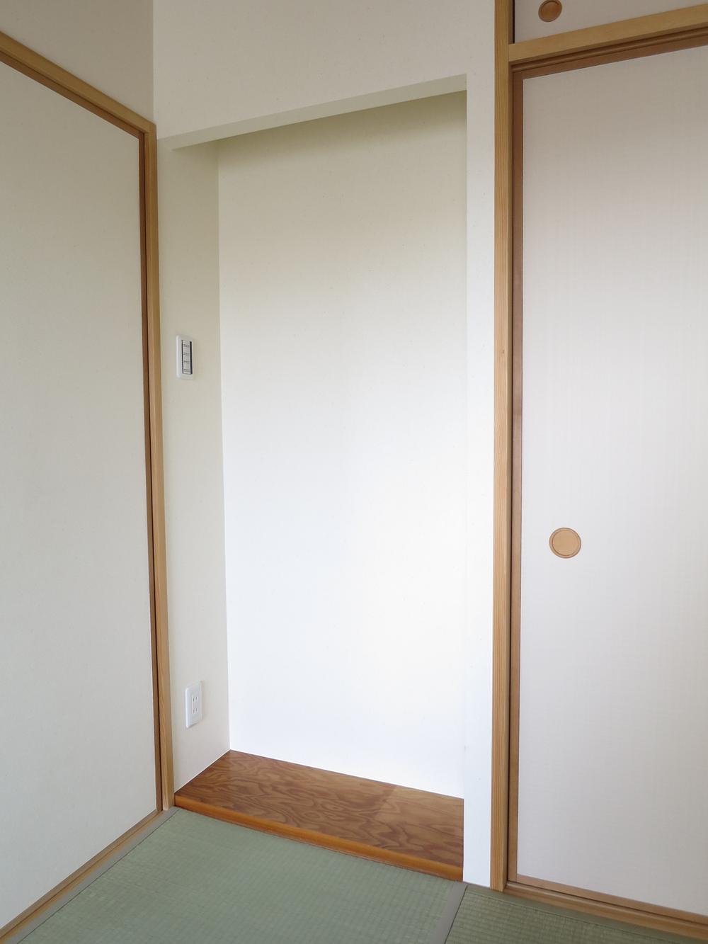 Other.  ☆ Alcove ☆