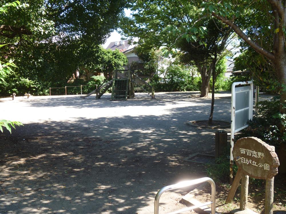 park. 260m sunset until the hill park