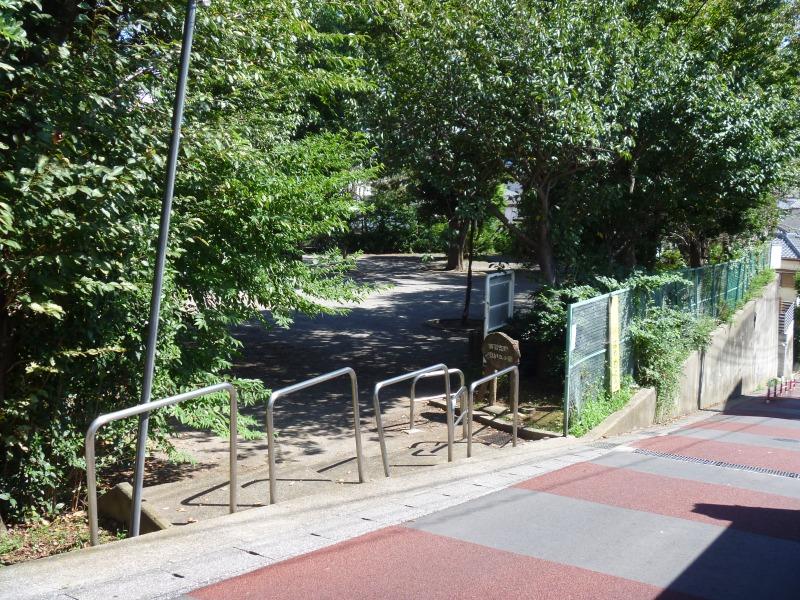 park. 260m sunset until the hill park