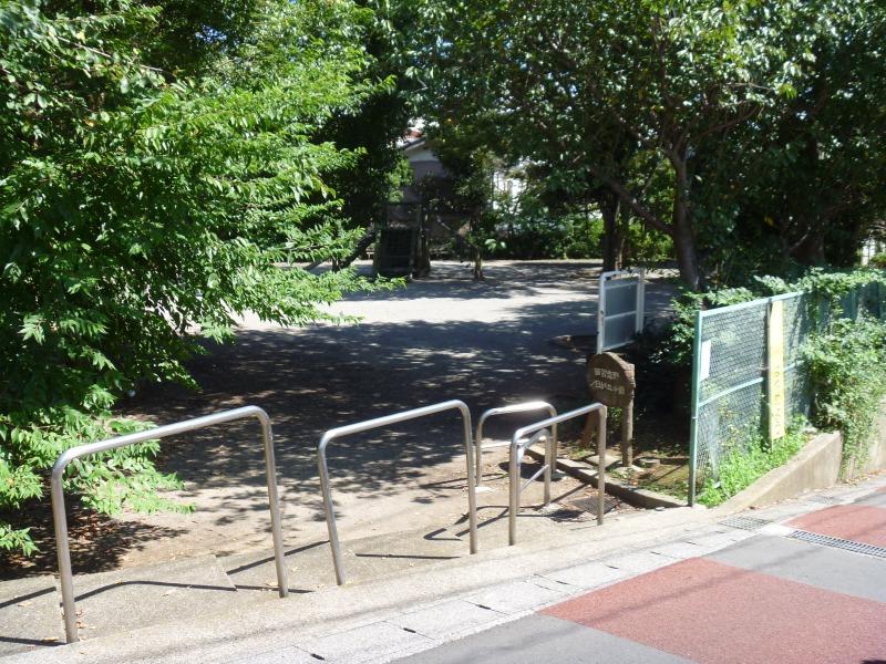 park. 260m sunset until the hill park