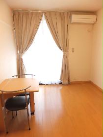 Living and room. Flooring Table can be folded