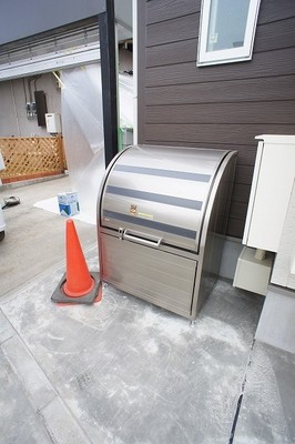 Other common areas. There is also a garbage dump.