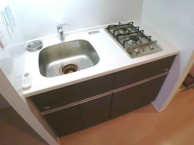 Kitchen. What do you make in a chic kitchen?