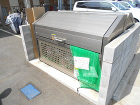 Other common areas. ☆ There are garbage dumps on site