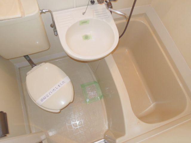 Bath. Unit bus is also beautiful to cleaning being completed