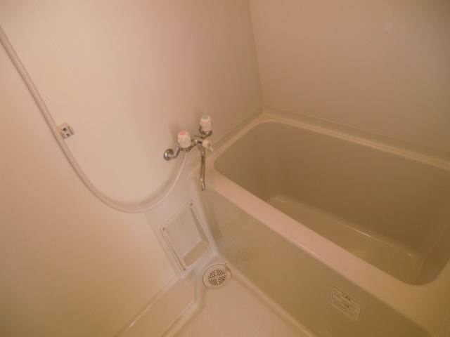 Bath. You can immediately move the bath is also a beautiful