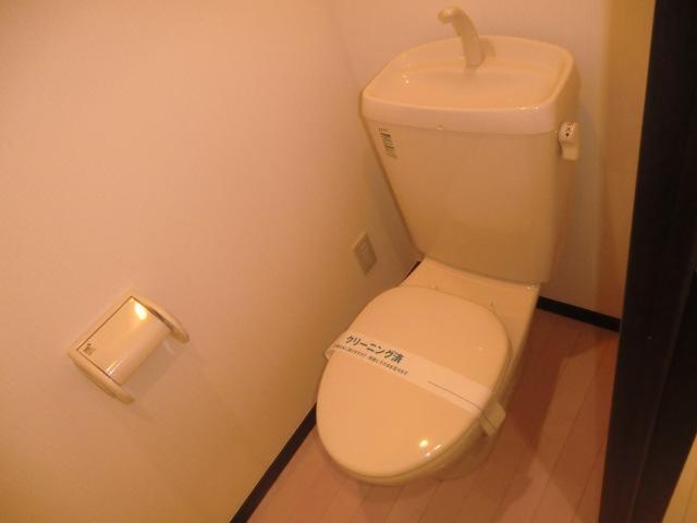 Toilet. Washlet is attachable clean toilet