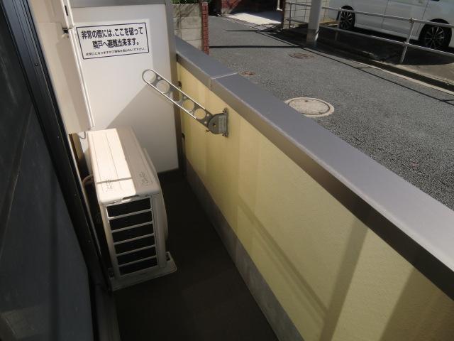 Balcony. Futon also Hoseru spacious balcony