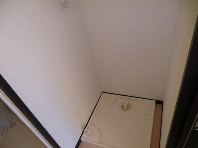 Other Equipment. It is safe washing machine in every room