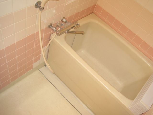 Bath. It is the bath that can be slowly!