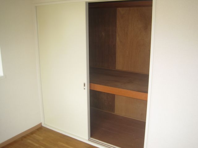 Receipt. There is also stored securely!