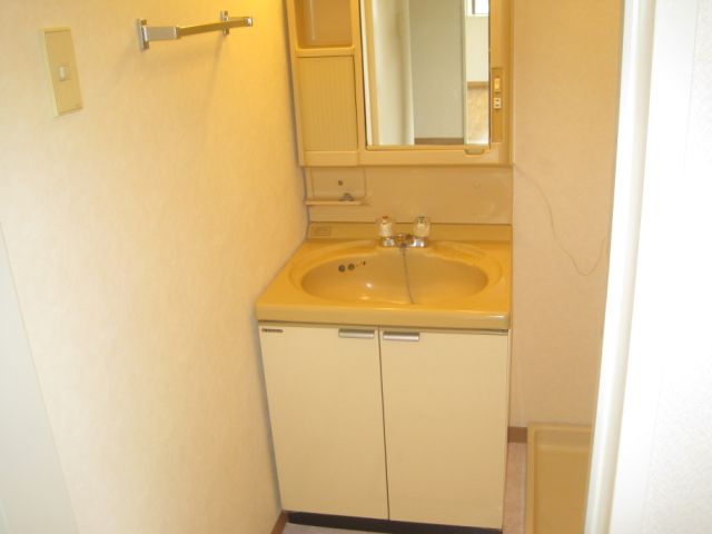 Washroom. I'm glad independent washbasin!