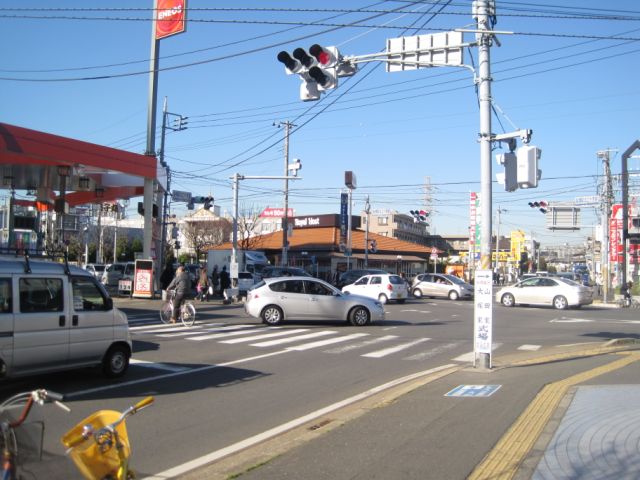 Other. 730m to Royal Host (Other)