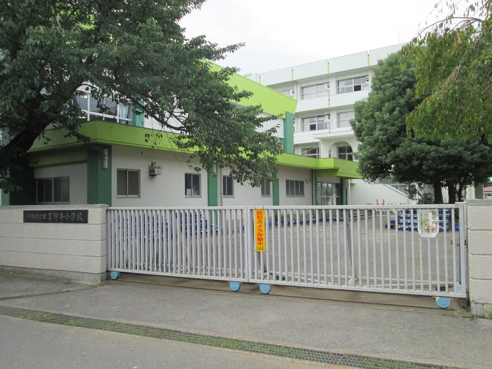 Primary school. 654m to Funabashi Municipal Takinoi Elementary School
