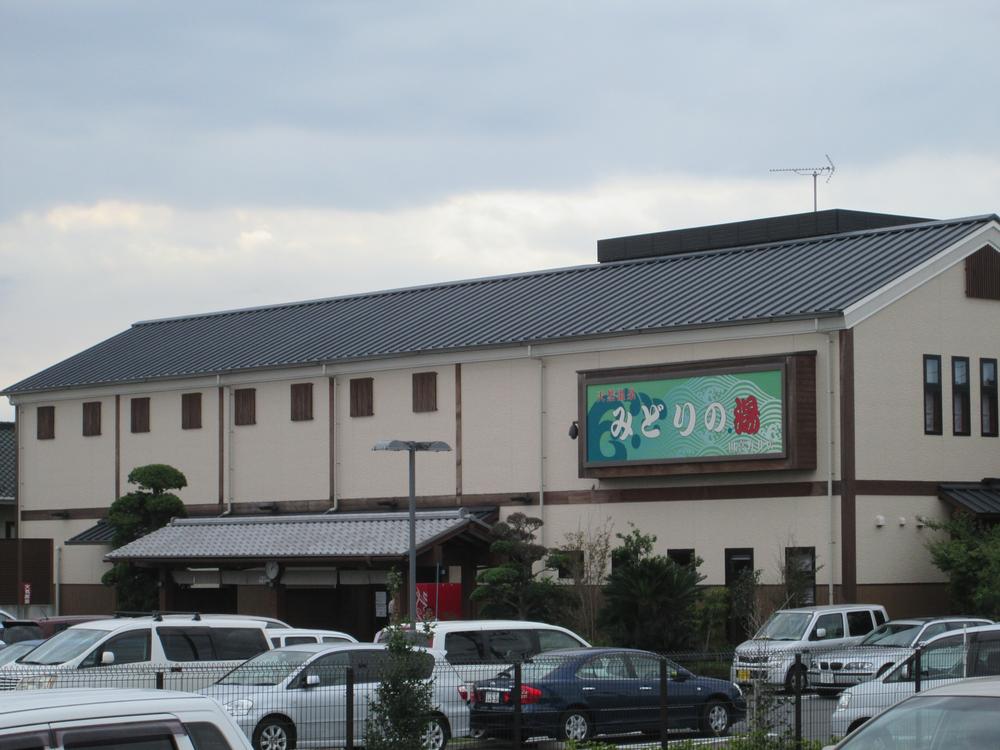 Other Environmental Photo. Hot Springs facility can also 950m meal until the green of the hot water is "green water"