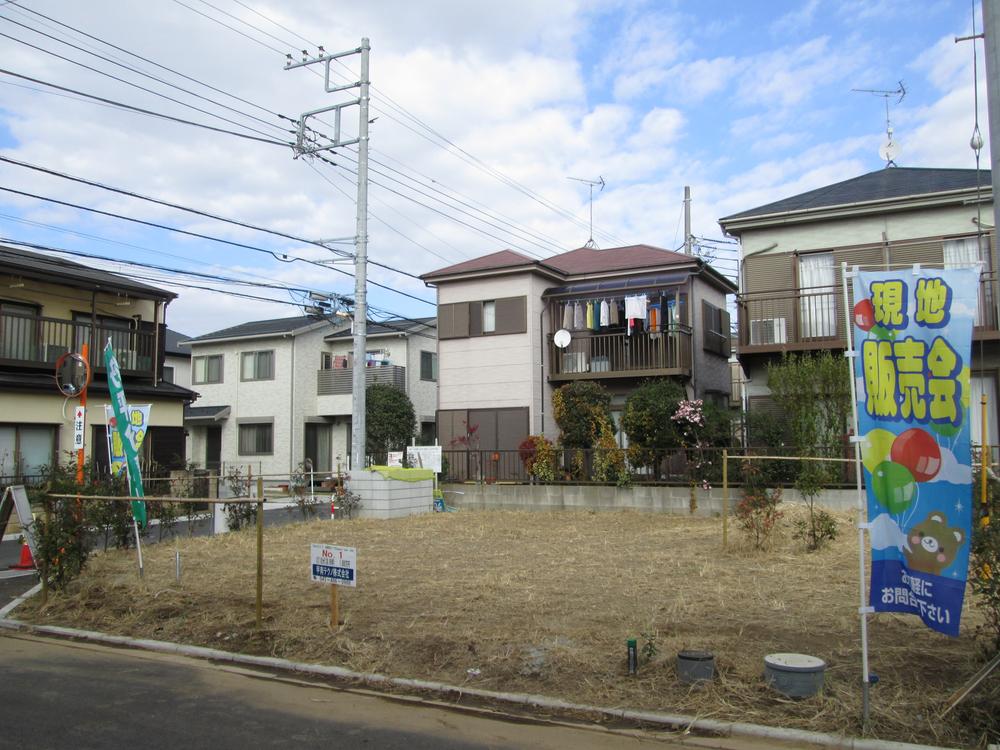 Local land photo. 1 Gochi is, This is the entrance to the compartment corner lot