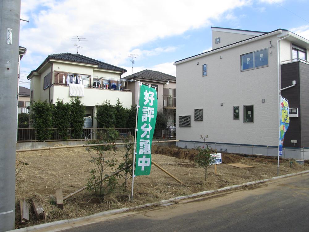 Local land photo. 2 Gochi is, It contains a ready-built plan