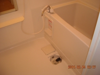 Bath. Reheating ・ With bathroom dryer