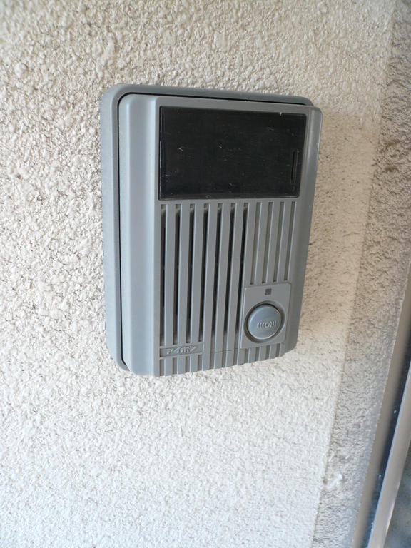 Other Equipment. It is a TV monitor intercom!