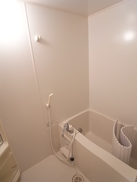 Bath. Reheating or warm was a hot water supply.