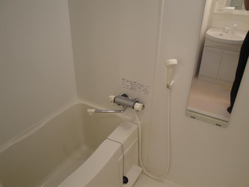 Bath. Tired of the day please heal here