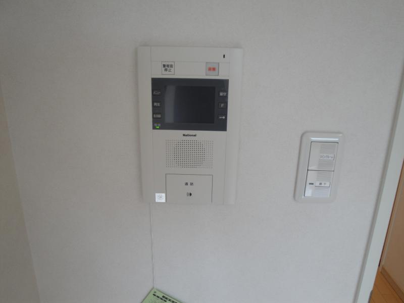 Other Equipment. It is safe with TV