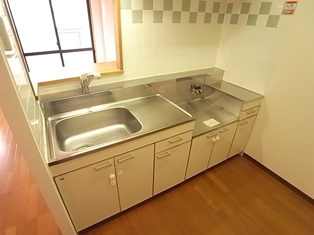 Kitchen. It is the longing of the counter kitchen.