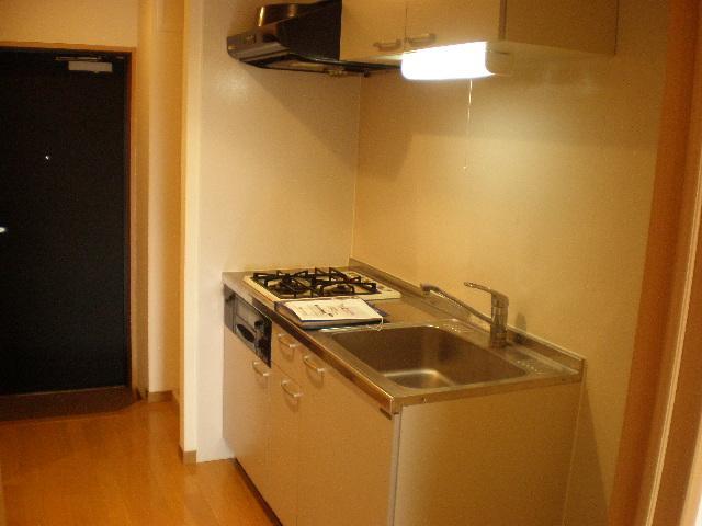Kitchen. System kitchen