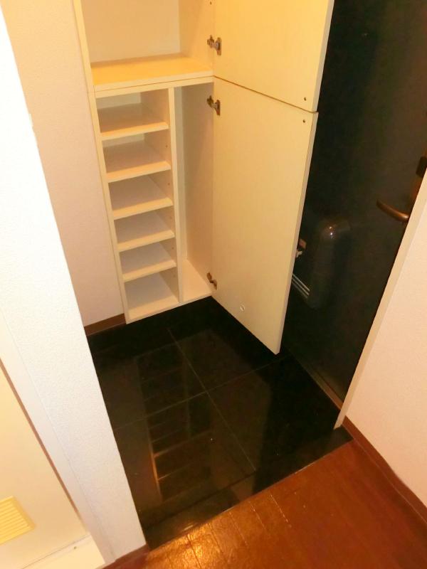 Balcony. Miharu City is good