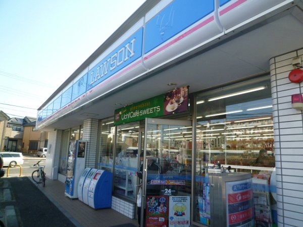 Convenience store. 20m to Lawson (convenience store)