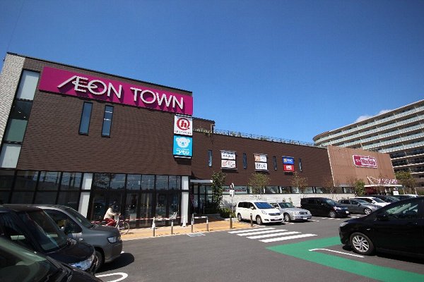 Supermarket. Makkusubaryu until the (super) 1600m